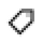 inventarnummer.png
